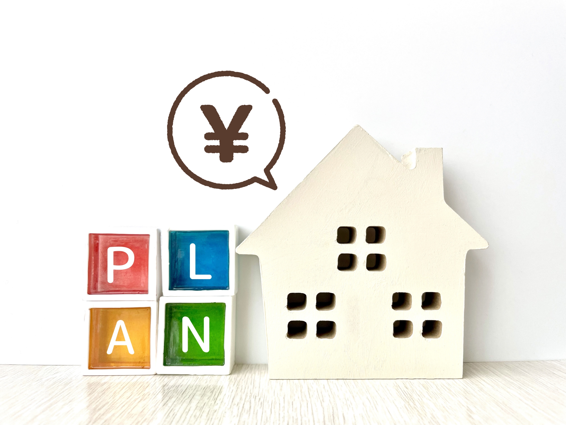 コストプランイラスト