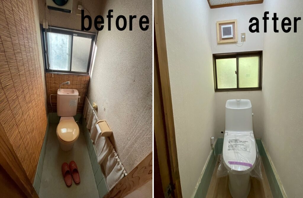 トイレリフォームビフォーアフター写真