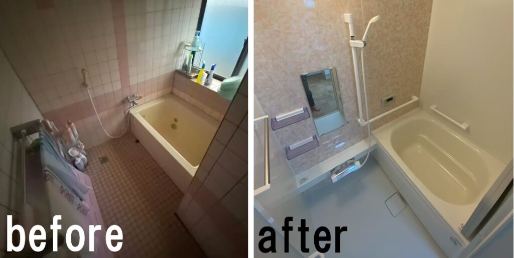 UBビフォーアフター写真