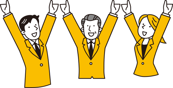 両手を上げて喜ぶスタッフ3人のイラスト