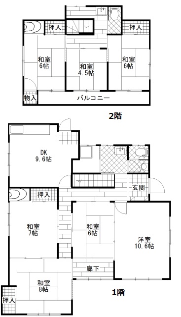 馬場町間取り