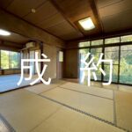 佐和成約