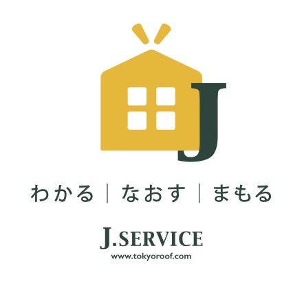 わかる・なおす・まもる(株)住宅サービスのロゴ