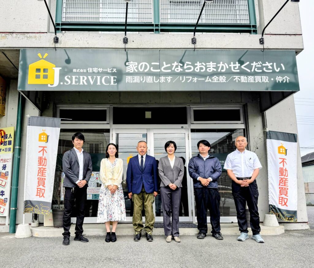 社員集合写真（令和8年最新）