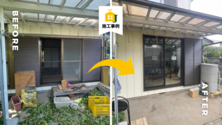 202508　窓リフォーム