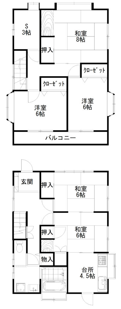 夏見間取り