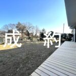 津田成約写真