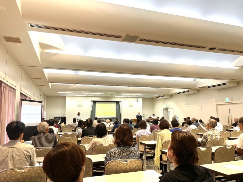 羽生市主催終活講座会場写真