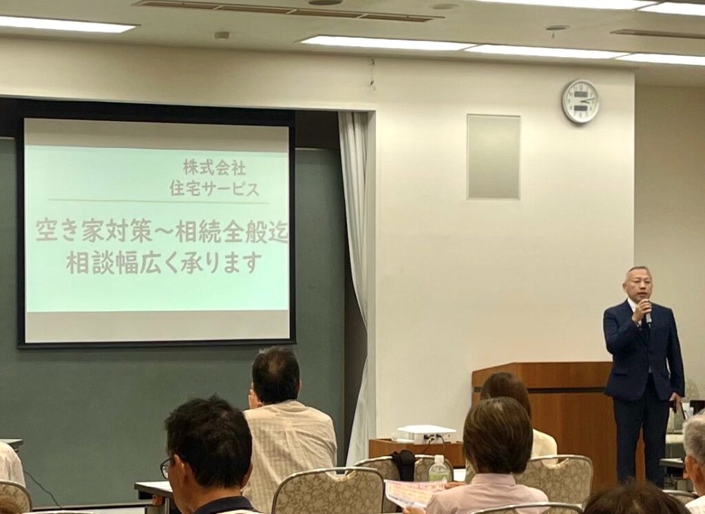 羽生市主催終活講座社長あいさつ写真