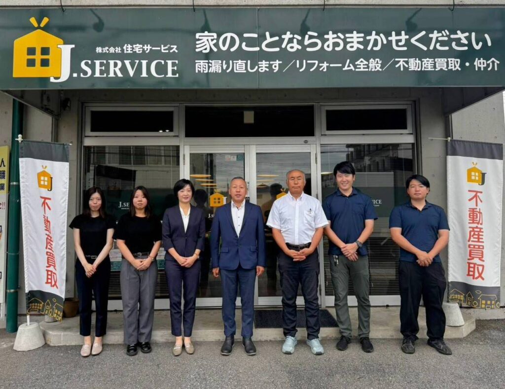 住宅サービス社員集合写真