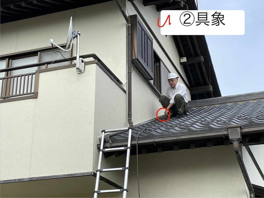 未公開のまま未公開物件紹介