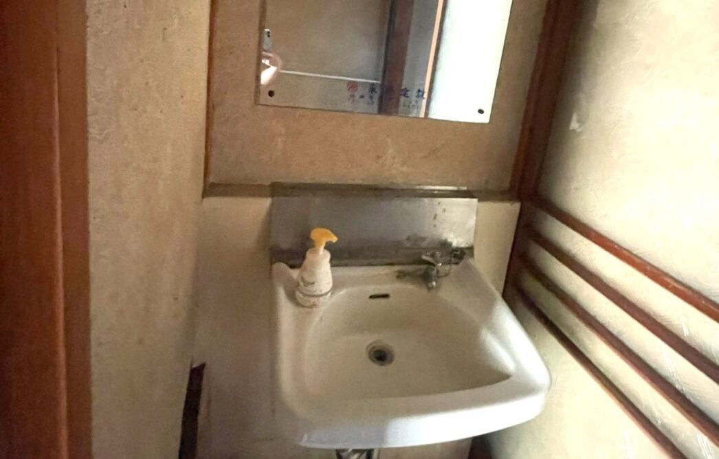洗面台 中根洗面台